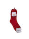 blokker Christmas Socks Red