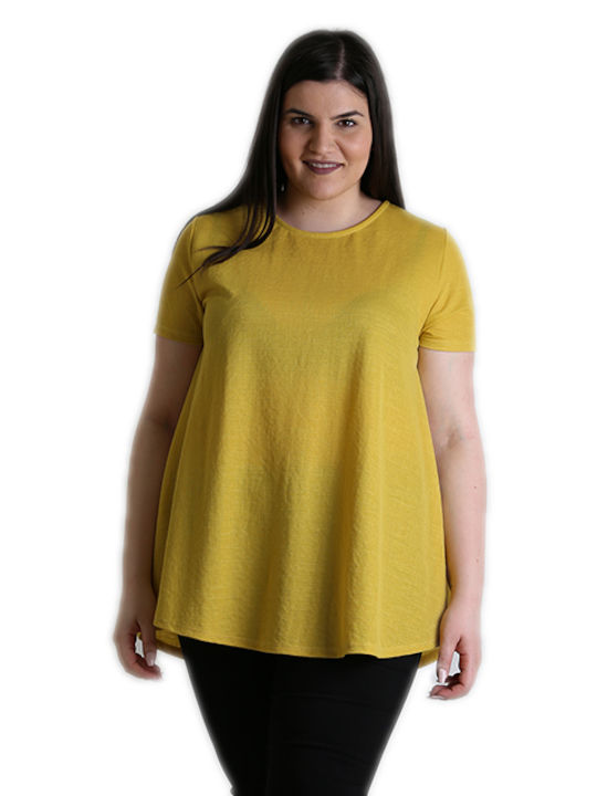 Chica Γυναικεία Μπλούζα Κοντομάνικη Κίτρινη