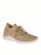 Γυναικεία Sneakers Μπεζ