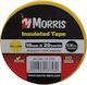 Benman Insulation Tape 19mm x 18m Yellow