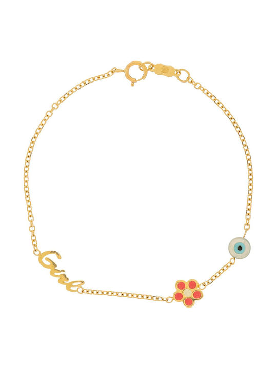 Vitopoulos Kids Bracelet from Gold 14K