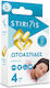 Stirixis Ωτοασπίδες 4τμχ
