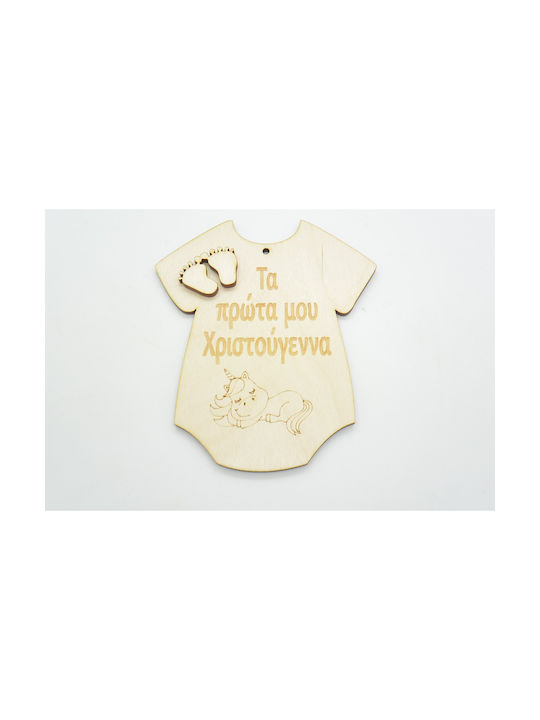 Διακοσμητικό Christmas Figure Ornament