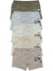 Donella Kinder-Set mit Boxershorts Bunte 5Stück