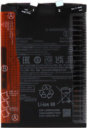 Kompatibler Ersatzakku 5000mAh für Redmi Note 11 ProRealme 11 Pro / 11 Pro+ Kompatibler Ersatzakku 5000mAh für Redmi Note 11 ProRealme 11 Pro / 11 Pro+