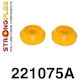 Strongflex Храсти за Skoda Фелиция 221075A