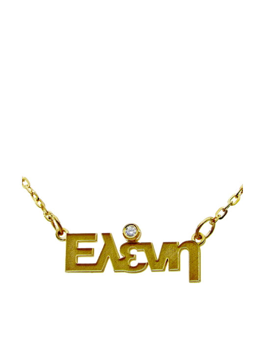 Personal Jewel Κολιέ Όνομα από Επιχρυσωμένο Ασήμι με Ζιργκόν