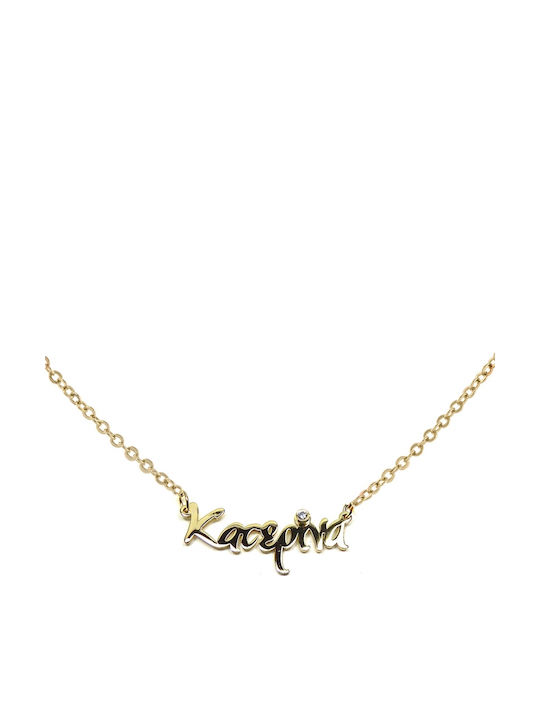Personal Jewel Κολιέ Όνομα από Επιχρυσωμένο Ασήμι με Ζιργκόν Πράσινο