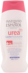 Instituto Espanol Cream Body 500ml Instituto Espanol Cream Body 500ml