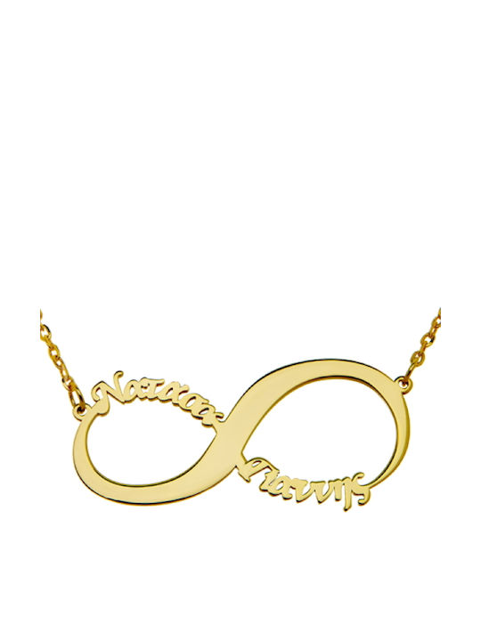 Personal Jewel Κολιέ Άπειρο από Επιχρυσωμένο Ασήμι