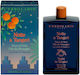 L' Erbolario Mehrverwendung Öle 100ml