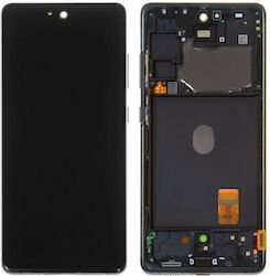 Οθόνη για Galaxy S20 FE 5G (Μπλε)