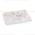 Tsantakides Wedding Wish Book Pink