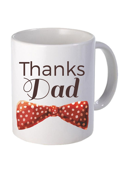 Fly Digital Dad Ceramic Cup