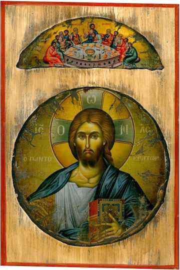 IconsGR Εικόνα Ιησούς Χριστός Ξύλινη 38x25εκ.