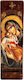 IconsGR Wooden Image of Virgin Mary Holding the Infant 40x12cm N20XRI
