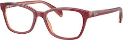 Ray Ban Frames Γυναικείος Κοκκάλινος Σκελετός Π...