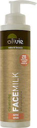 Olivie Moisturizing Lotion Body 200ml