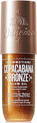 Sol de Janeiro GlowMotions Λάδι με Λάμψη Copacabana Bronze 75ml Sol de Janeiro GlowMotions Λάδι με Λάμψη Copacabana Bronze 75ml