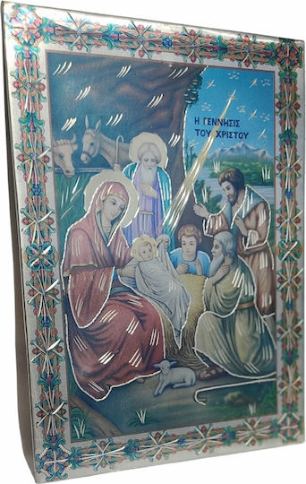 Agion Oros CHaitidis Image The birth of Christ made of Aluminum 29x21cm