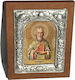 Agion Oros CHaitidis Image 9x11cm