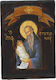 IconsGR Εικόνα Hl. Stylianos Hölzernes