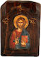 IconsGR Imaginea Iisus Hristos Lemn