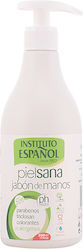 Instituto Espanol Μπάρα Σαπουνιού 500ml