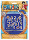 Pyramid International One Piece Σετ Μαγνητάκια ...