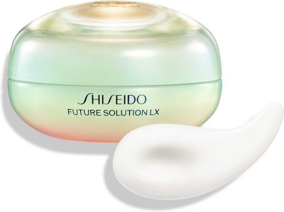 Shiseido Eye Cream for Brightening 15ml