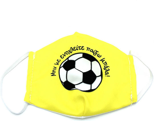 LiebeQueen Protective Mask Fabric Kids Yellow 2MA104 1pcs