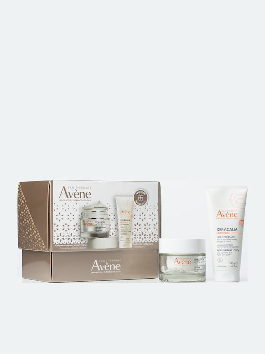 Eau Thermale Avène Xeracalm Nutrition Hautpflegeset für Feuchtigkeitsspendend