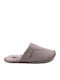 Men's Slipper Beige