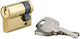 Thirard Lock Cylinder Security Half 40mm (30-10...