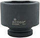 Action Socket Pneumatic Hex with Square Drive 1/2" Diameter 32mm