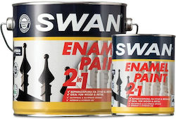 Swan Schutzfarbe