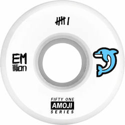 Emillion EM12WH02-51