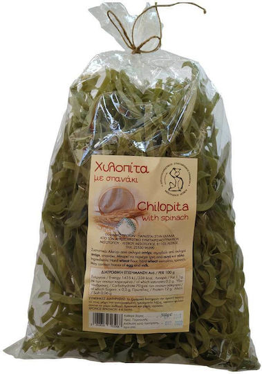 Agrotouristikos Synetairismos Gynaikon Mesotopou Hilopites Cu Spanac 500gr