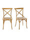 Cafe Wooden Chair Brown 53x49x89cm 2pcs