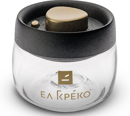 El Greco Βάζο Καφέ με Καπάκι Γυάλινο Καφέ