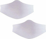 Kukuxumusu Antibacterial Filter for Protection Mask Pack 2 Filters 6 9 Years White 2pcs 18113