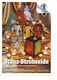Ursus Mulberry Paper Patterns Ursus Christmas Decoration 1cm