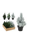 ArteLibre Crăciun Decorativ Plastic Sucursala Lungime 22cm. Pin