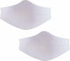 Kukuxumusu Pack 2 Filters 10 12 Years Antibakteriell Filter für Schutzmaske in Weiß Farbe 2Stück 18114