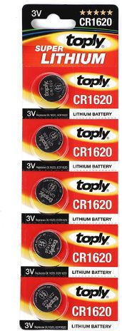 Da Vinci Lithium Батерии За часовници CR1620 3V 5бр
