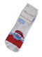 Esthisis Kids' Socks White