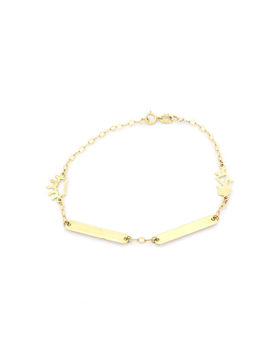 Filva Oro Kids Gold ID Bracelet 9K with Crown for Girl