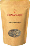 MPACHARADIKO Cardamom 500gr