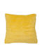 Amo La Casa Velvet Yellow Sofa Cushion 40x40cm