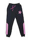 Kids Sweatpants Black